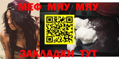 скорость Аргун