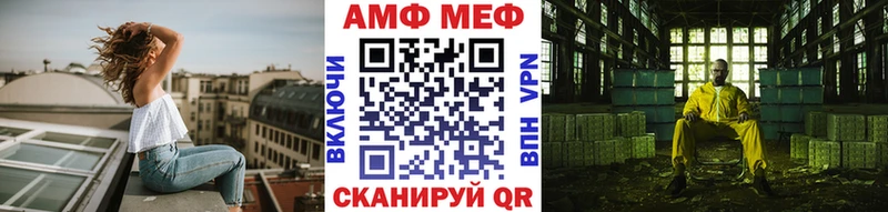 как найти закладки  Чернушка  блэк спрут как зайти  МЕТАМФЕТАМИН пудра 