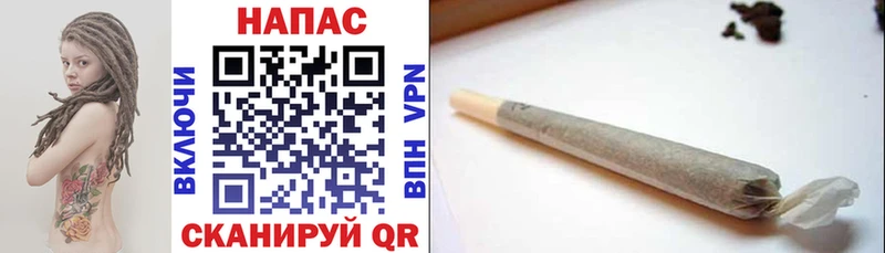 закладка  Чернушка  Бошки Шишки тримм 
