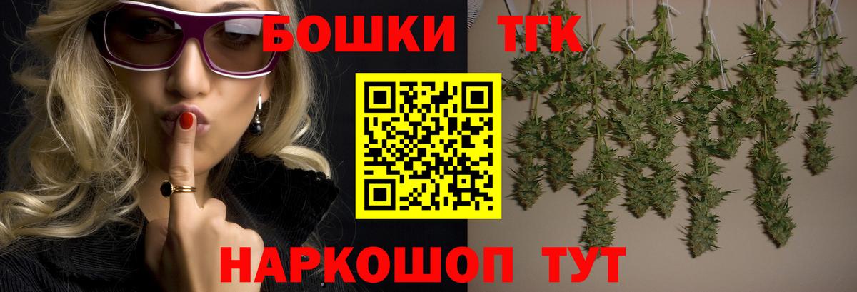 Канабис Ganja  Бошки Шишки ГИДРОПОН  Чернушка 